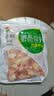 六和掌中宝鸡膝软骨 1斤   白羽鸡冷冻鸡脆骨软骨下酒菜烧烤食材 实拍图