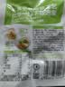吉香居榨菜真芯25g*10袋减盐榨菜清淡早餐学生榨菜下饭菜咸菜即食 实拍图