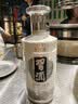 习酒 银质习酒 酱香型白酒 53度 500ml 单瓶装 实拍图