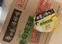 白象 方便面 汤好喝老母鸡汤面110g*24袋泡面整箱装 方便速食 实拍图