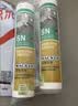 瓦克（WACKER）SN防霉玻璃胶马桶防水密封胶美容胶硅胶结构胶封边胶白色2支装 实拍图