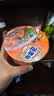 康师傅方便面 迷你杯香辣牛肉面60g*3杯 泡面速食 休闲零食追剧小食 实拍图