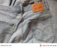 Levi's李维斯26年新款男士直筒夏薄款505牛仔裤 浅蓝色 30 (32) 实拍图