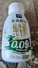燕塘 鲜致牧场鲜牛奶 210ml*12瓶 3.3g蛋白 低温鲜牛奶整箱 营养早餐 实拍图