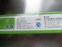 美丽雅食品级双面硅油纸30cm*20米自切烘焙纸耐高温烤箱烤盘空气炸锅用 实拍图