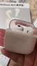 OPPO Enco Air4 新声版 真无线耳机半入耳式蓝牙耳机无线耳机通用苹果华为小米手机润玉白 实拍图