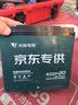 天能电动车电池60V20Ah铅酸电池电驴电池非锂电池电摩 实拍图