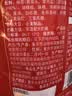 乌江榨菜 下饭菜 微辣榨菜丝 30g*10袋 （量贩装） 实拍图
