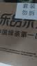 乐品乐茶茉莉花茶茶叶特级川派横县飘雪浓香绿茶2026新茶250g自饮送长辈 实拍图