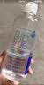 博士伦博乐纯隐形眼镜水美瞳护理液300ml*3隐形眼镜多功能护理液 实拍图