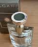 宝格丽（BVLGARI）【专属定制】大吉岭茶淡香氛50ml木质调生日礼物送男士送男友 实拍图