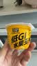 北纬47度轻食玉米杯水果玉米粒60g*10盒 低GI 即食玉米杯 零食 代餐早餐 实拍图