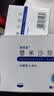 [舒尼亚] 替米沙坦片 40mg*28片/盒 实拍图
