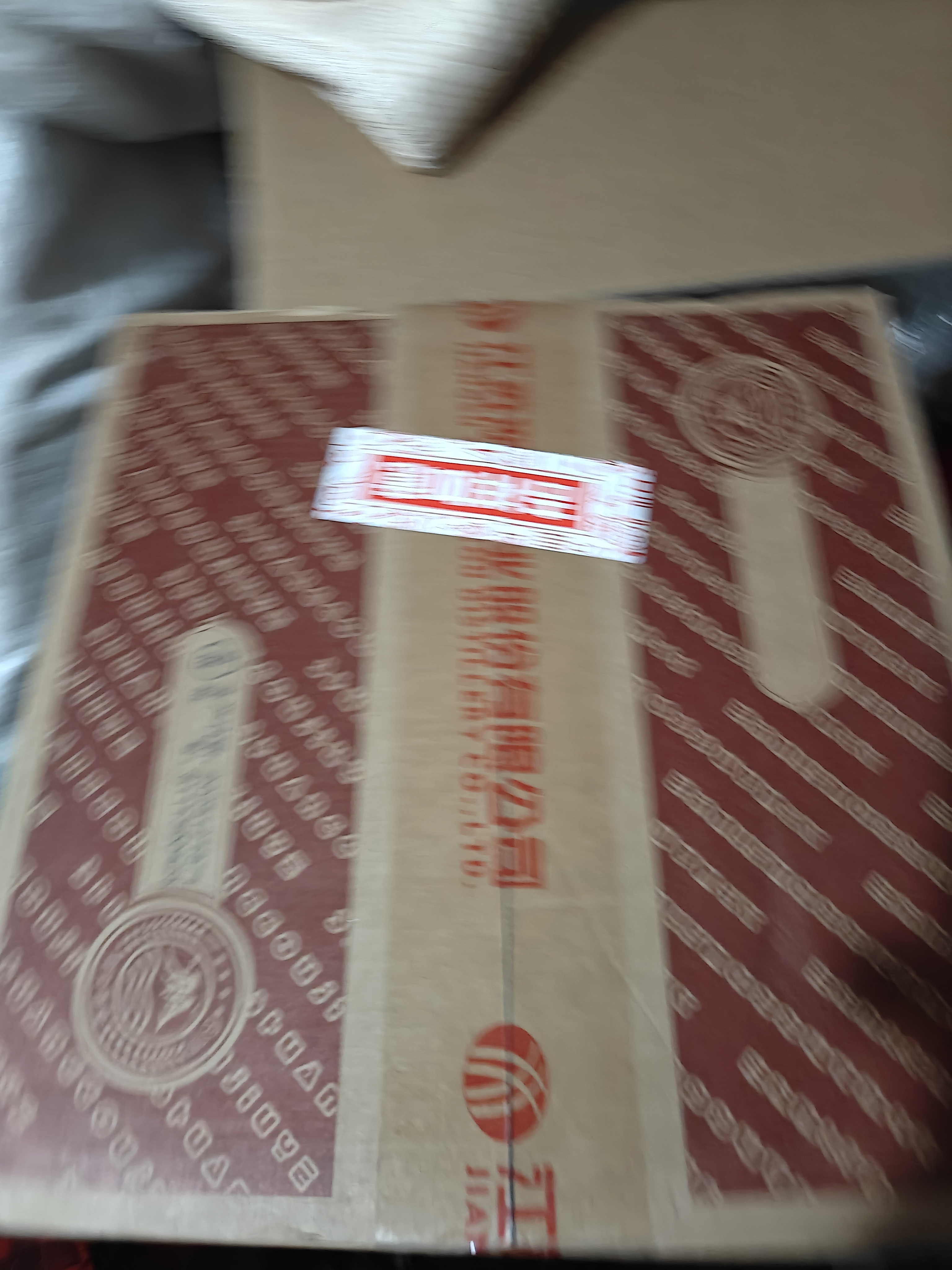 双沟大曲金奖  46度 500mL*9瓶 整箱装 浓香型白酒 粮食酒 实拍图