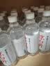今麦郎凉白开熟水饮用水 550ml*24瓶非矿泉整箱新旧包装喝凉白开水 实拍图