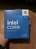 英特尔（Intel）酷睿14代 i5处理器14600K 14核20线程 五年质保 台式机盒装CPU 畅玩三角洲行动/无畏契约 实拍图
