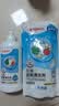 贝亲（Pigeon）奶瓶清洗剂 婴儿专用 奶嘴玩具果蔬清洁 400ml MA26 实拍图