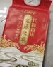 十月稻田 寒地之最 东北长粒香大米 8斤（东北大米 香米 4kg/公斤） 实拍图