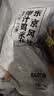 上鲜爆汁鸡米花盐酥鸡 净重3斤 油炸鸡鸡米花炸鸡 空气炸锅 美食大赛 实拍图