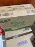 洁柔抽纸 粉Face3层120抽*24包  卫生纸 可湿水 原生木浆面巾纸 整箱 实拍图