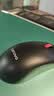 联想（Lenovo）鼠标有线鼠标 办公鼠标 联想大红点M120有线鼠标 笔记本台式机鼠标 实拍图