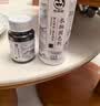 衣恋洁衣服染色剂黑色专用免煮翻新固色剂300ml染色增色修复套装 实拍图