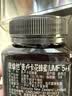 康维他（Comvita）麦卢卡蜂蜜UMF5+500g 新西兰进口天然滋补品 送长辈父母节日礼物 实拍图