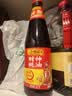 李锦记财神蚝油907g【非遗古法工艺】 挤挤装  火锅拌炒上等提鲜 实拍图