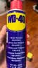 WD-40除锈剂铁锈去除剂京东自营wd40门锁润滑油机械合页除异响防锈油 实拍图