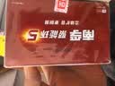南孚5号电池40粒 五号碱性 聚能环5代 适用耳温枪/血糖仪/鼠标/遥控器/燃气表/挂钟/电子锁/玩具等 实拍图