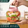 拜杰泡菜坛子玻璃密封罐泡酒容器大容量咸菜罐泡酒罐腌菜坛子2只 实拍图
