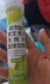 康恩贝 维生素c泡腾片4g*20片 固体饮料果味维c泡腾片VC柠檬味 实拍图