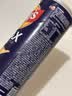 乐事（Lay's）甄选系列 黑松露味90g 罐装薯片 休闲食品 实拍图
