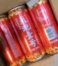 天地壹号苹果醋饮料330ml×12+3罐低糖0脂酸爽解腻整箱 过节送礼 实拍图