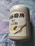 五谷磨房杏仁七白粉即食速食营养早餐代餐粉546g 实拍图