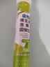 康恩贝 维生素c泡腾片4g*20片 固体饮料果味维c泡腾片VC柠檬味 实拍图