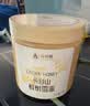 森蜂园长白山椴树雪蜜350g*3天然蜂蜜礼盒送长辈礼物【披荆斩棘同款】 实拍图