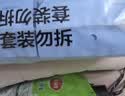 全棉时代一次性内裤男纯棉旅行便携商务出差免洗不掉絮灭菌 L码15条 实拍图
