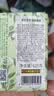 蜂花精油香氛香皂125g白檀晚玉沐浴洗手肥皂可放衣橱卧室熏香车载香薰 实拍图