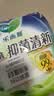 乐而雅花王晚安裤抑菌清新超薄透气裤型卫生巾1片L码*3件 实拍图