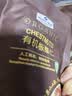 MEMBER'S MARKMember's Mark 有机板栗仁 1kg(10袋) 1kg 实拍图