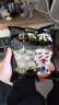 潮夫道牛筋丸250g牛肉丸潮汕手打火锅食材关东煮丸子空气炸锅麻辣烫烧烤 实拍图