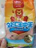 双汇王中王火腿肠香肠30g*10支休闲零食出游烧烤出游 实拍图
