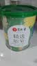 艺福堂胎菊花茶50g 新花无硫熏杭白菊 特养生凉茶级可搭配玫瑰花枸杞 实拍图