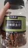 农香森 香辣小鱼干鱼仔500g海味零食孕妇即食小吃麻辣味休闲食品下酒菜 实拍图