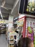 钻石牌吊扇电风扇家用客厅1.4米56吋楼顶扇工业大风力吸顶电风扇DS56-18B5 实拍图
