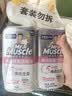威猛先生（Mr Muscle）洁厕灵 600g*4瓶 恋恋桃花 洁厕剂 含84精华 马桶清洁剂 除垢除菌 实拍图