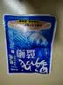 龙王恨（LOONVA）龙王恨野战蓝鲫老版钓鱼饵料老三样饵料正品野钓鱼饵料通杀窝料饵 野战蓝鯽100g【一包】 实拍图
