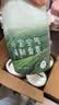 网易严选浴室香氛香薰空气清新剂厕所除臭400ml*4栀子+白桃+清茶+桂雨 实拍图