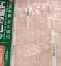 冻品先生 安井 巴沙鱼片 500g/袋 去骨鱼柳 冷冻海鲜 速食熟食方便菜 实拍图